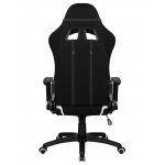 Кресло игровое DOBRIN DALLAS, черно-белая ткань