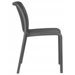 Стул обеденный DOBRIN WALTER, темно-серый Стул обеденный DOBRIN WALTER, темно-серый