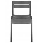 Стул обеденный DOBRIN TIM, темно-серый (GR-04)