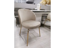 Стул обеденный Грасси DC-2059, бежевый Стул обеденный Грасси DC-2059, бежевый