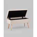 Банкетка Сторми с ящиком бежевый