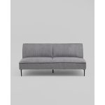 Диван прямой Кассель велюр рельефный светло-серый