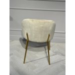 Стул обеденный Грасси DC-2059, бежевый