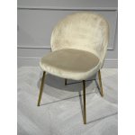 Стул обеденный Грасси DC-2059, бежевый