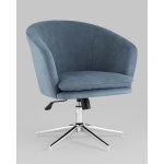 Кресло Харис регулируемое замша синий NC