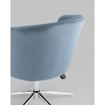Кресло Харис регулируемое замша синий NC