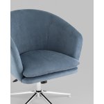 Кресло Харис регулируемое замша синий NC