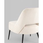 Кресло лаунж Бостон велюр рельефный молочный