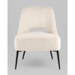 Кресло лаунж Бостон велюр рельефный молочный