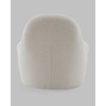 Кресло лаунж Fir светло-серый