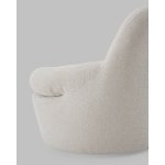 Кресло лаунж Fir светло-серый