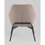 Кресло лаунж Joaquin серый