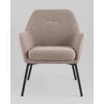 Кресло лаунж Joaquin серый