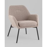 Кресло лаунж Joaquin серый