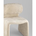 Кресло Naree бежевый