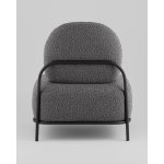 Кресло Стоун new ткань букле тёмно-серый