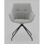 Кресло вращающееся Кимберли рогожка/замша серый