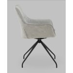 Кресло вращающееся Кимберли рогожка/замша серый