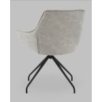 Кресло вращающееся Кимберли рогожка/замша серый