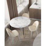 Стул Логан SN велюр молочный белые ножки