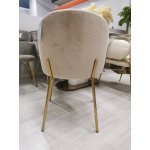 Стул обеденный Грасси DC-2059, бежевый