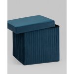 Пуф складной с ящиком Store Square синий