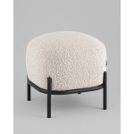 Пуф Стоун ткань букле молочный