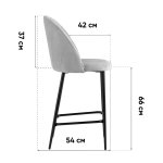 Стул полубарный Логан SN велюр светло-серый