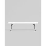 Скамейка складная 152*25*42 см белая