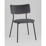 Стул Амелия велюр темно-серый