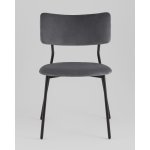 Стул Амелия велюр темно-серый