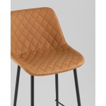 Стул барный Arch экокожа коричневый