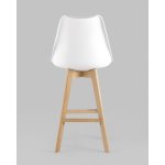 Стул барный FRANKFURT белый