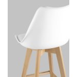 Стул барный FRANKFURT белый