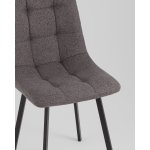 Стул Chilly рогожка Lumos темно-серый