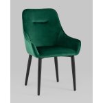 Стул Диана велюр изумрудный 4 шт