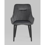 Стул Диана велюр серый 4 шт