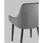 Стул Диана велюр серый 4 шт