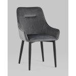 Стул Диана велюр серый 4 шт