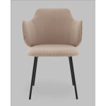 Стул Джиннет NEW велюр бежевый 2 шт.