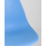 Стул Eames Style DSW голубой (разборный каркас)