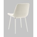 Стул Флекс N светло-бежевый белые ножки