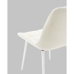 Стул Флекс N светло-бежевый белые ножки