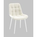 Стул Флекс N светло-бежевый белые ножки