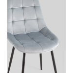 Стул Флекс New велюр пыльно-голубой