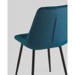 Стул Флекс New велюр сине-зеленый