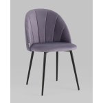 Стул Логан SN велюр пыльно-сиреневый