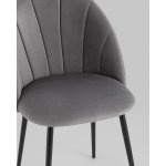 Стул Логан SN велюр серый