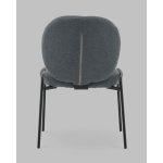 Стул Моллек букле темно-серый