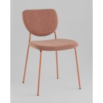 Стул обеденный Gigi коричневый букле розовые ножки